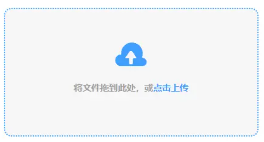 开云体育彩票app下载预览版使用讲解 - 添加文件
